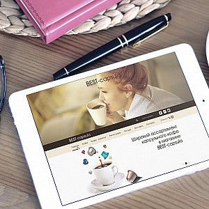 Наше портфолио - Создание интернет-магазина для компании капсулированного кофе Наше портфолио - Создание интернет-магазина для компании капсулированного кофе