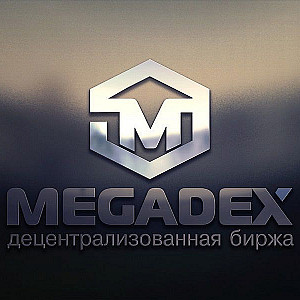 Наше портфолио - Логотип для "Megadex" Наше портфолио - Логотип для "Megadex"