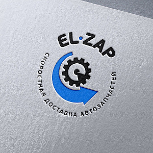 Наше портфолио - Логотип и фирменный стиль для компании скоростной доставки автозапчастей "EL-ZAP" Наше портфолио - Логотип и фирменный стиль для компании скоростной доставки автозапчастей "EL-ZAP"