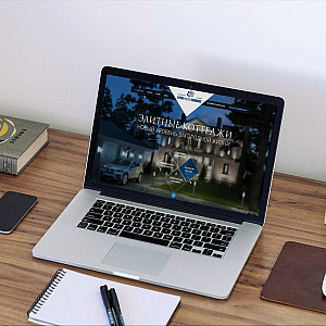 Наше портфолио - Создание сайта для строительной компании Наше портфолио - Создание сайта для строительной компании