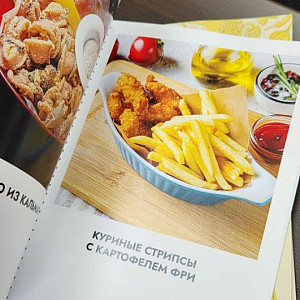 Наше портфолио - Изготовление меню для пиццерии Наше портфолио - Изготовление меню для пиццерии