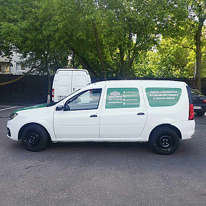 Наше портфолио - Оклейка автомобиля плёнкой для компании "Green Pride" Наше портфолио - Оклейка автомобиля плёнкой для компании "Green Pride"