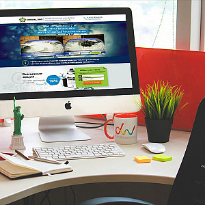 Наше портфолио - Создание сайта-визитки для компании по производству средств для автомобильных стекол "CRYSTAL DUO" Наше портфолио - Создание сайта-визитки для компании по производству средств для автомобильных стекол "CRYSTAL DUO"