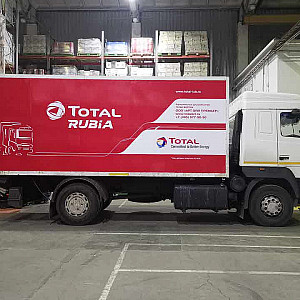 Наше портфолио - Оклейка камаза плёнкой для компании "Total Rubia" Наше портфолио - Оклейка камаза плёнкой для компании "Total Rubia"