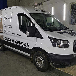 Наше портфолио - Оклейка автомобиля плёнкой для компании "Surgaz" Наше портфолио - Оклейка автомобиля плёнкой для компании "Surgaz"