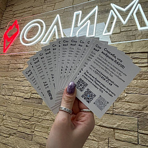 Наше портфолио - Изготовление вкладышей для косметического бренда "РавирКосметикс" Наше портфолио - Изготовление вкладышей для косметического бренда "РавирКосметикс"